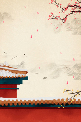 博物馆中国风图片