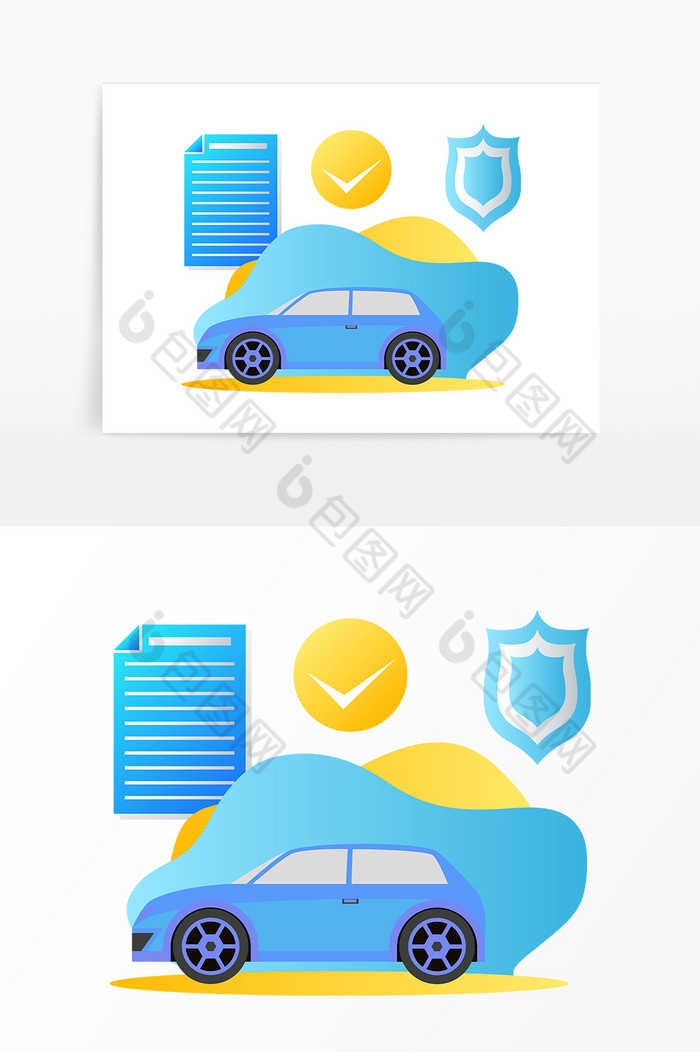 汽车意外险汽车保险图片图片