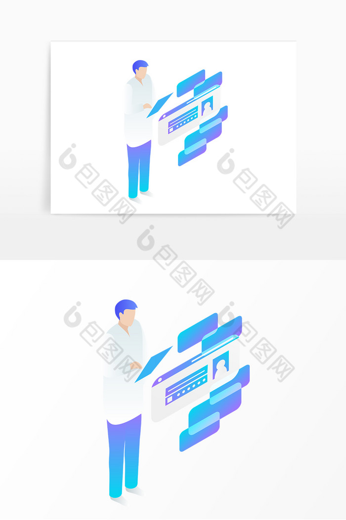 科技感智能科技登陆图片图片