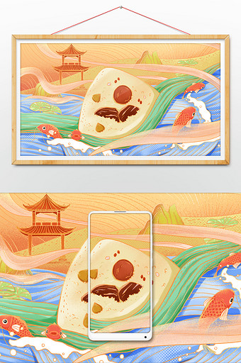 蓝色系山水国潮风鲤鱼跳跃端午节插画图片