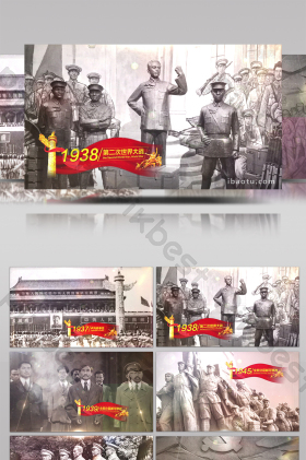 历史变迁图片-历史变迁素材免费下载-包图网