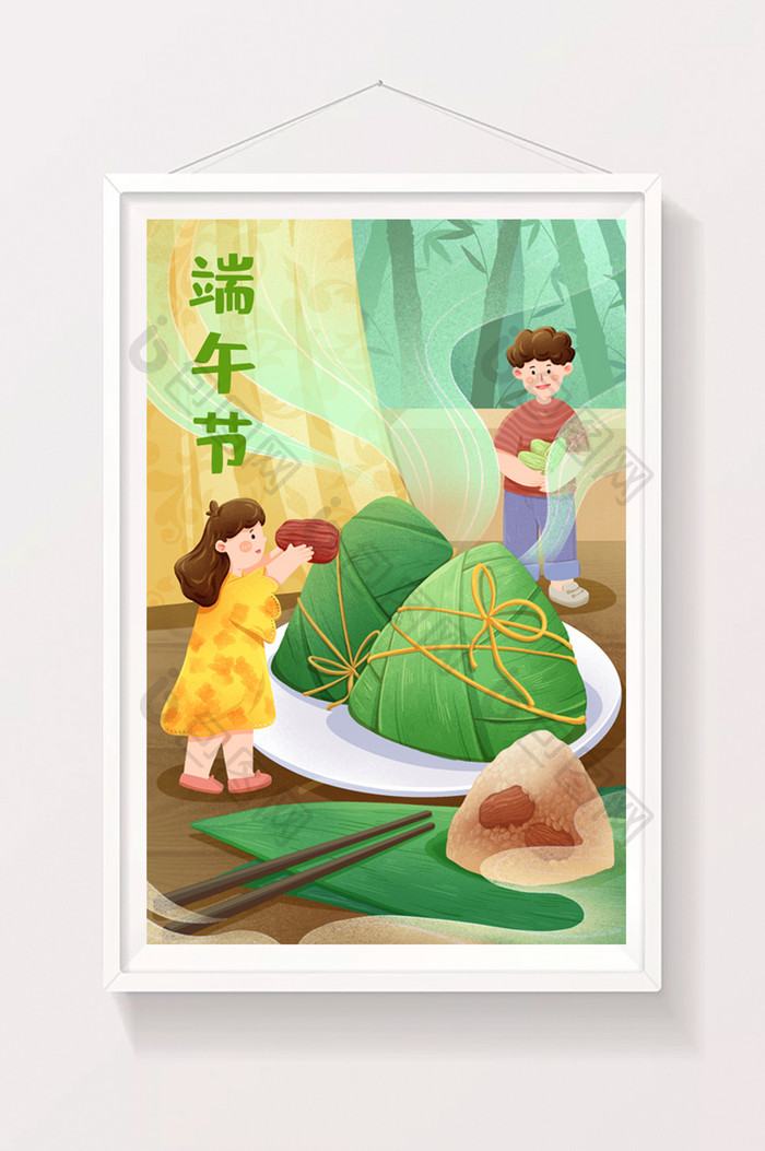 节气端午粽子美食枣子香气孩子绿色插画