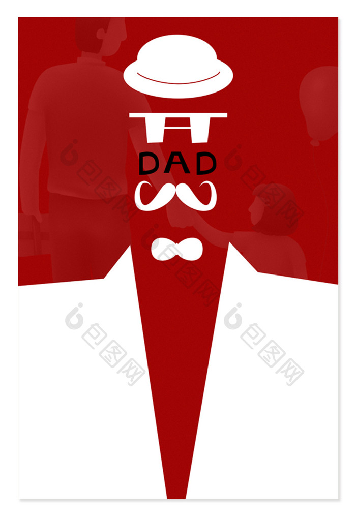 红白新颖父亲节背景设计