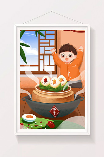 节气端午节蒸笼粽子肉粽香气美食铁锅插画图片