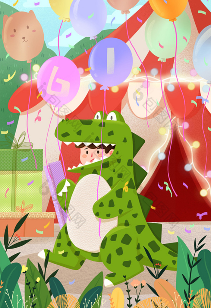 儿童节小可爱扮恐龙收礼物欢乐温馨游玩插画