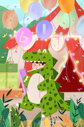 儿童节小扮恐龙收礼物欢乐温馨游玩插画