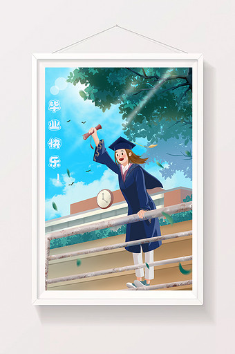蓝色清新毕业季主题插画图片
