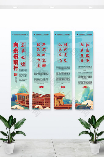 中国风大气红船精神打出一个新中国党建挂画图片