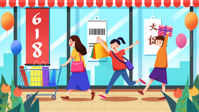 逛商场插画-逛商场插画图片-包图网