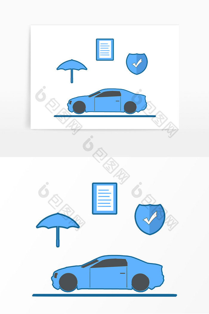 汽车保险保险理赔