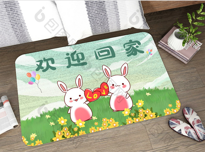 绿色小兔子甜蜜卡通地毯