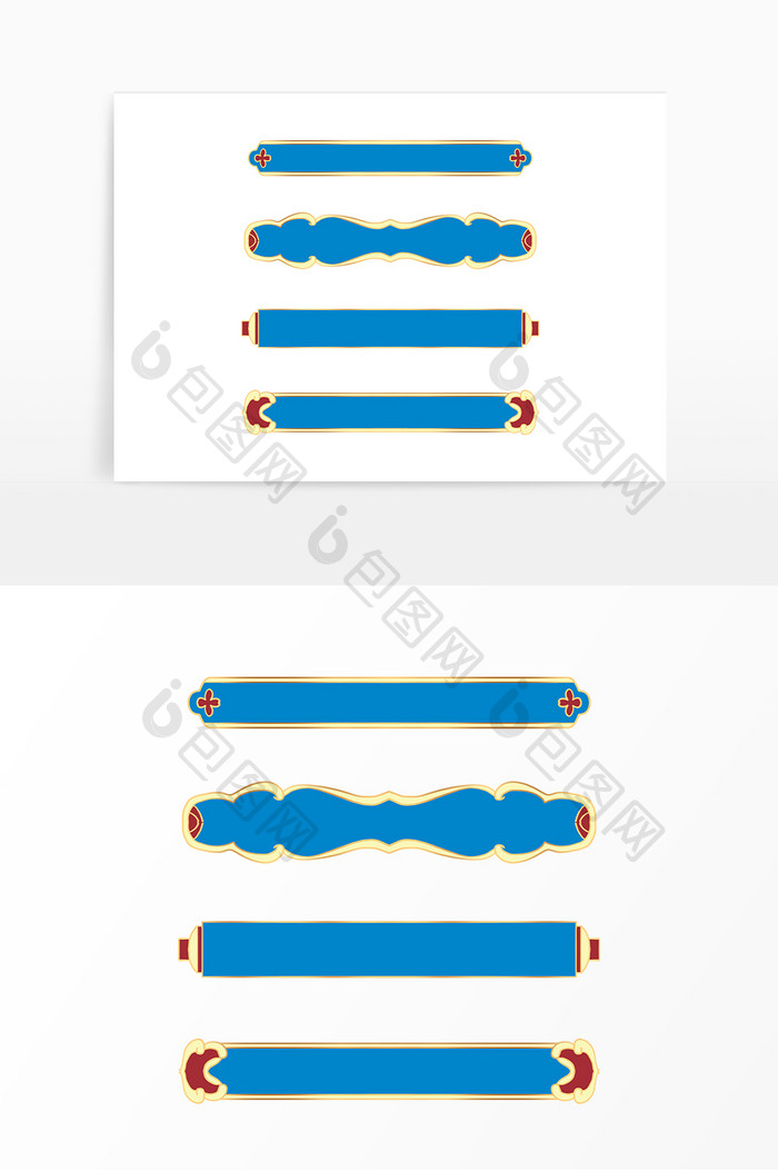 蓝色中式花纹花边标题框