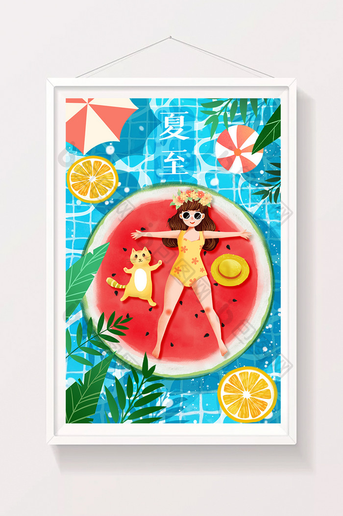 卡通小清新治愈夏至立夏夏天少女猫咪插画