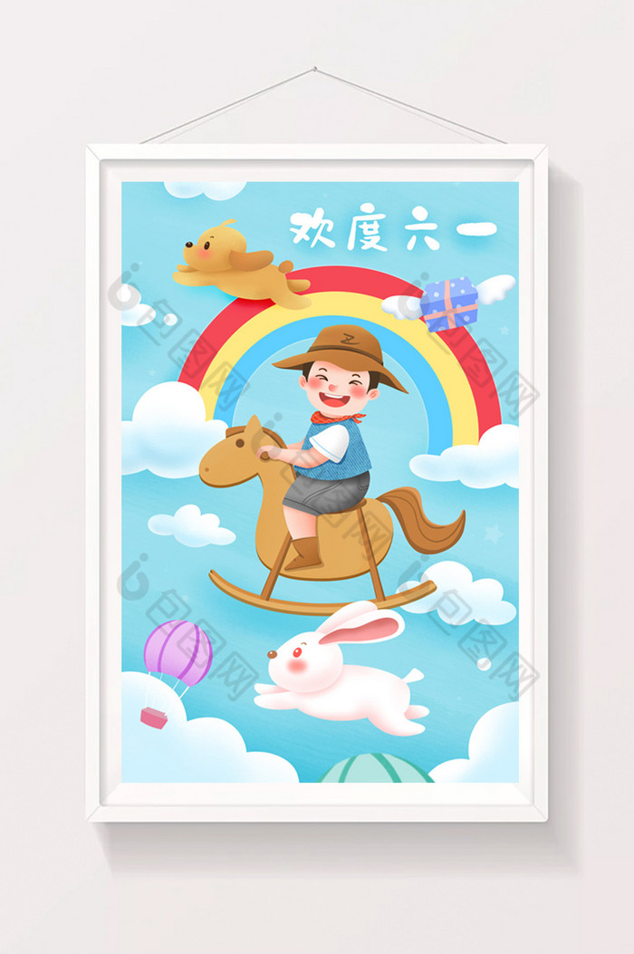 儿童节男孩骑木马幻想天空插画图片图片