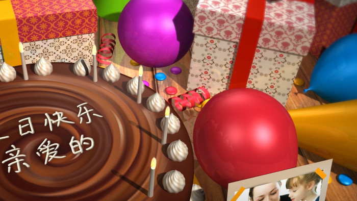 3D生日蛋糕动画蜡烛孩子生日快乐AE模板