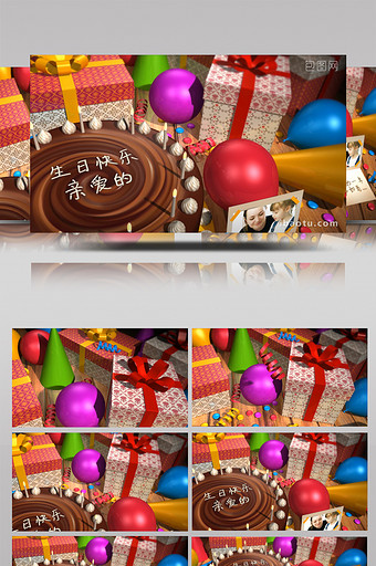 3D生日蛋糕动画蜡烛孩子生日快乐AE模板图片