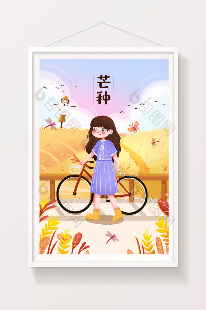 芒种中国二十四节气麦田自行车夏天蜻蜓插画图片图片