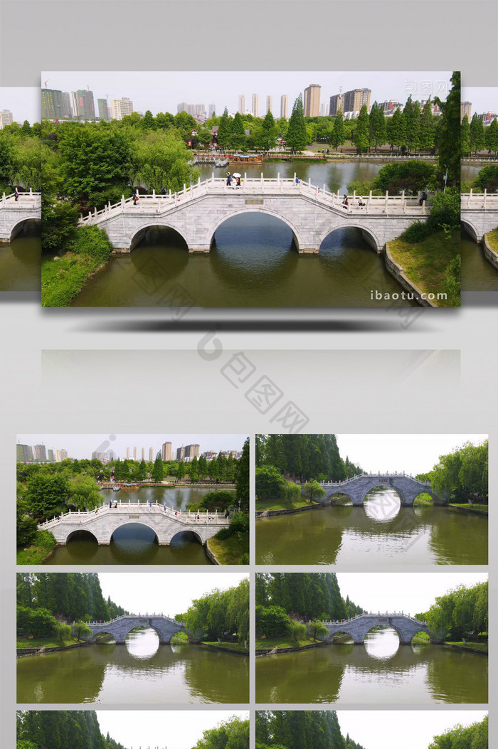 4K航拍荆州古城明月桥拱桥中国风古建筑
