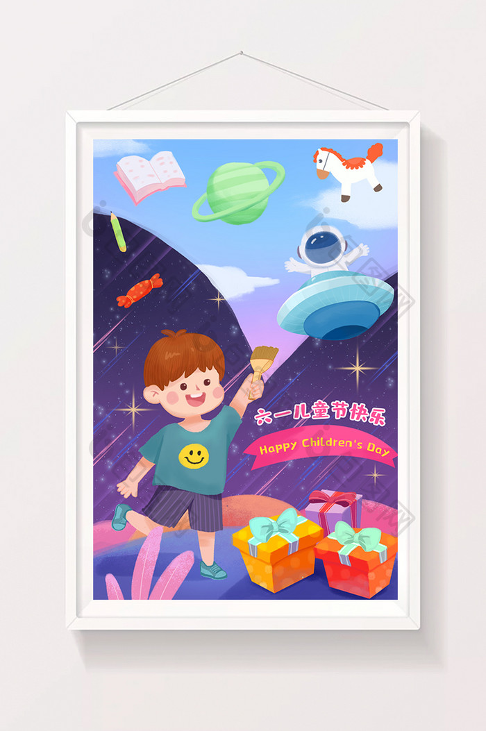 紫色星空下小孩用笔刷划破星空儿童节插画