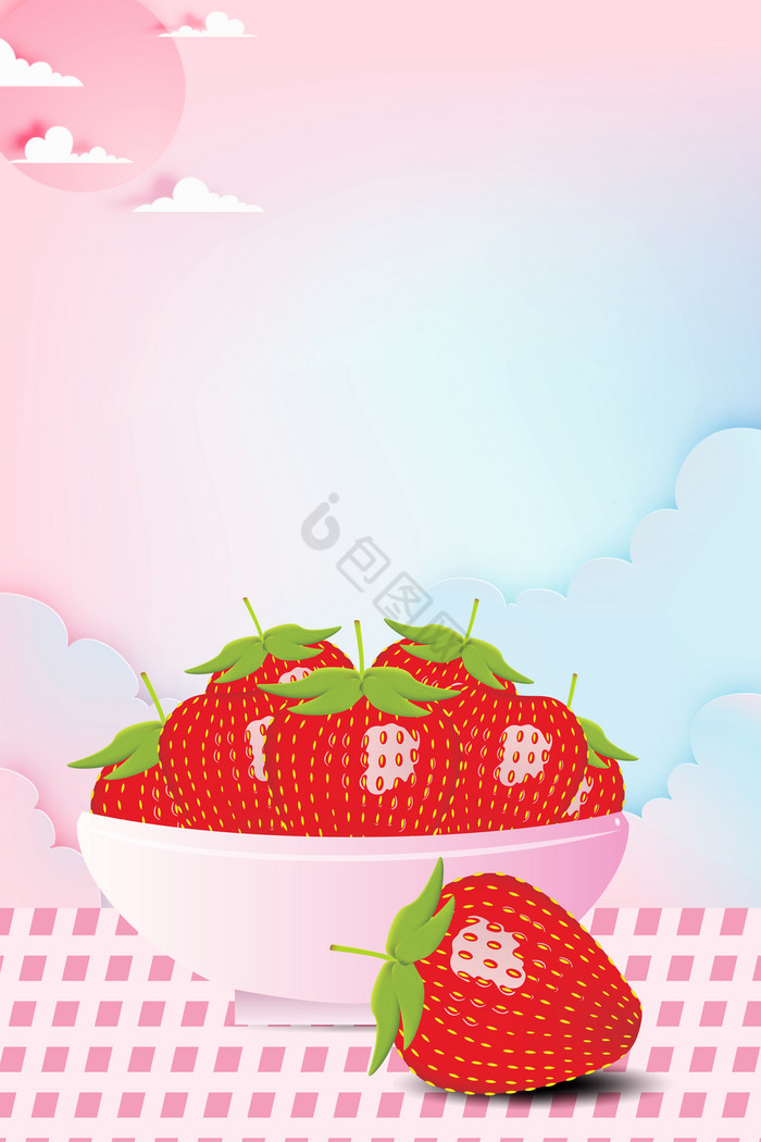 小草莓新鲜水果图片