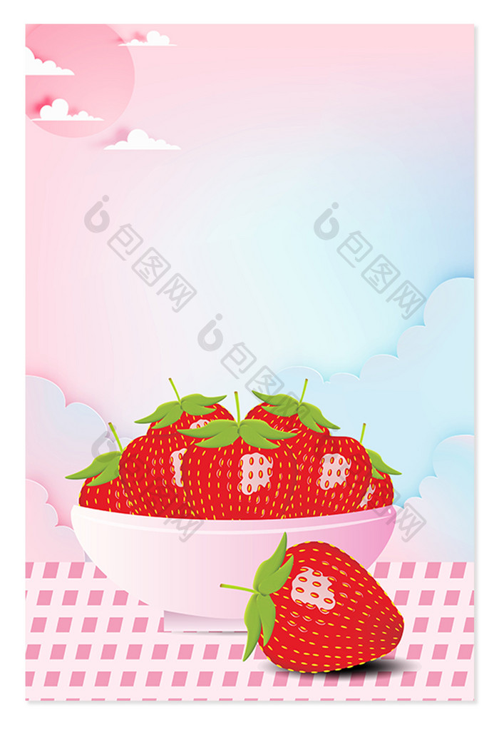 粉色小草莓新鲜水果背景