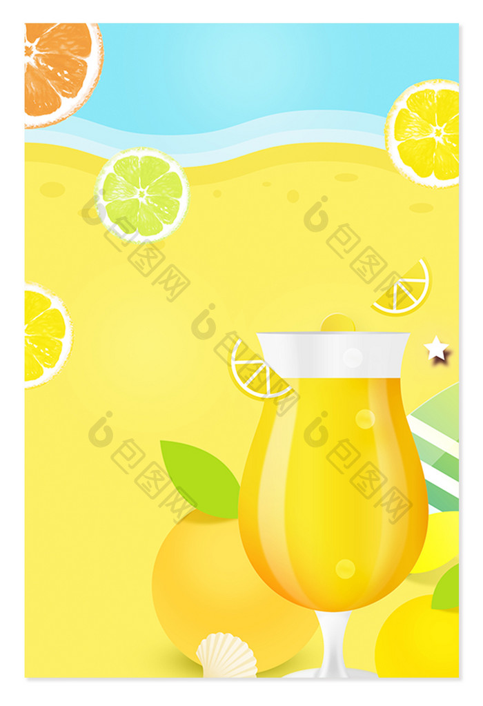 夏至橙汁冷饮宣传促销背景