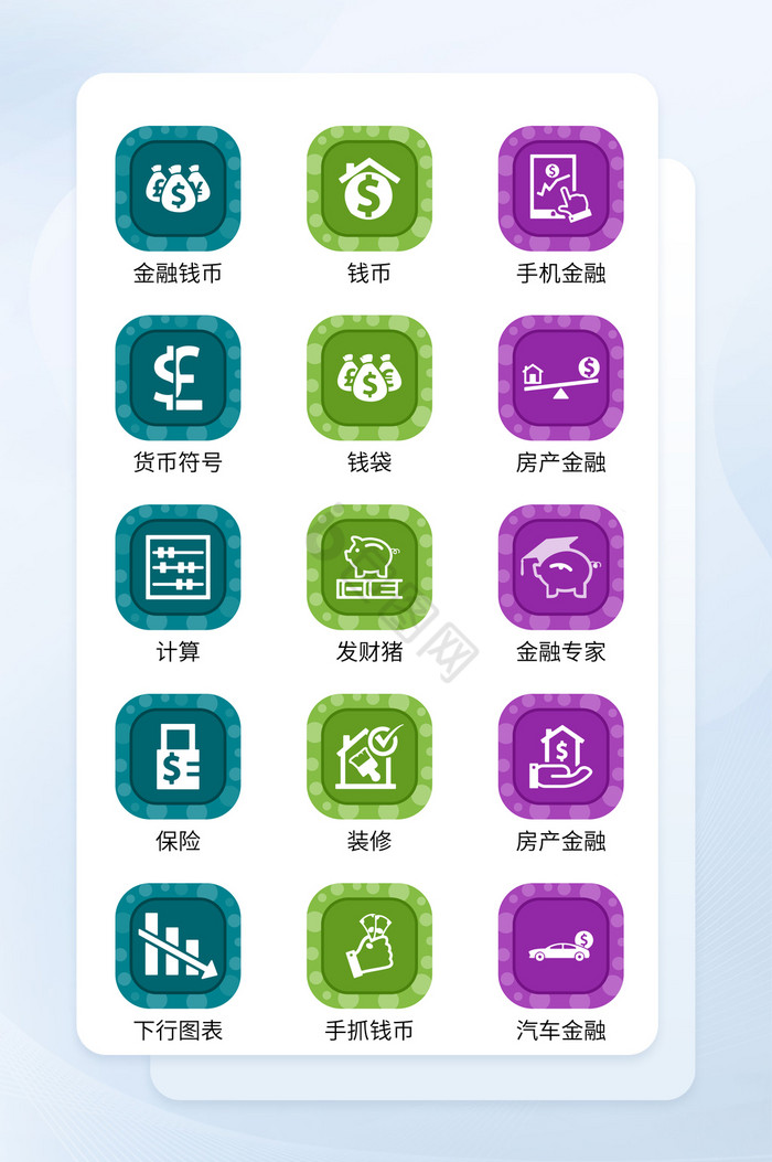 下行图片-下行素材免费下载-包图网