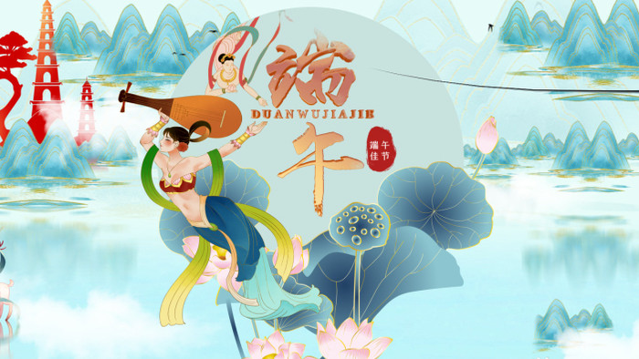 大气敦煌鎏金中国风传统节日端午节AE模板