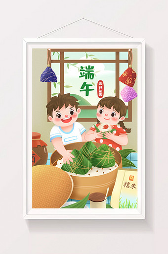 端午节快乐吃粽子的男孩女孩插画图片