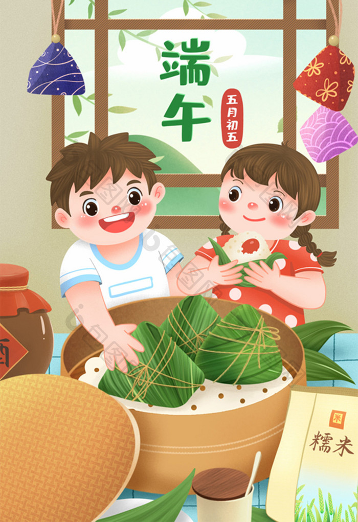 端午节快乐吃粽子的男孩女孩插画
