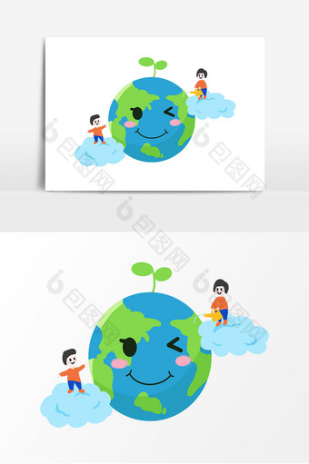 手绘卡通世界环境日地球人物组合元素图片