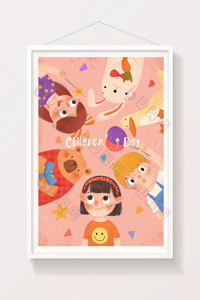 粉色儿童节可爱小清新扁平风格儿童插画