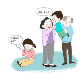 重男轻女男尊女卑男女平等二胎家庭插画图片