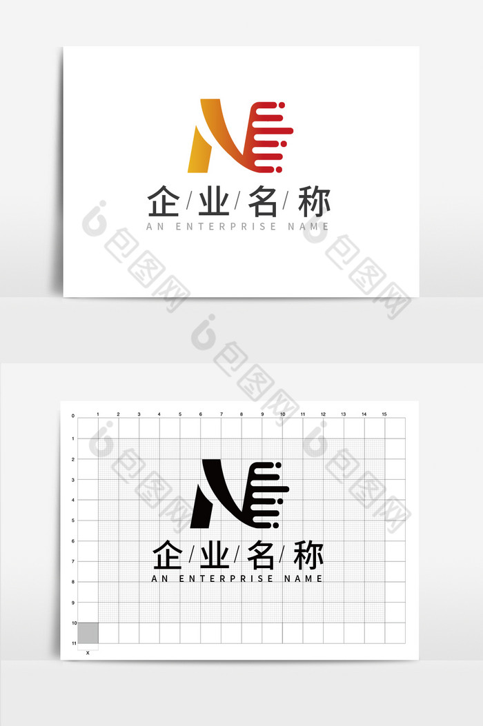 N字母企业logo标志图片图片