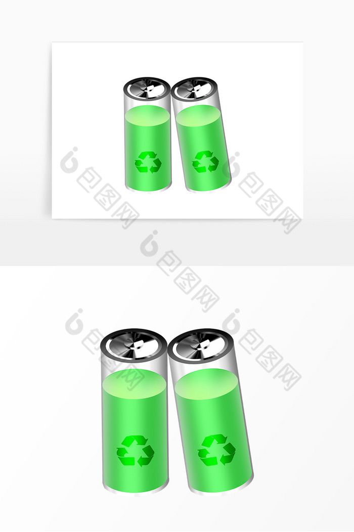 环保节能循环电池图片图片