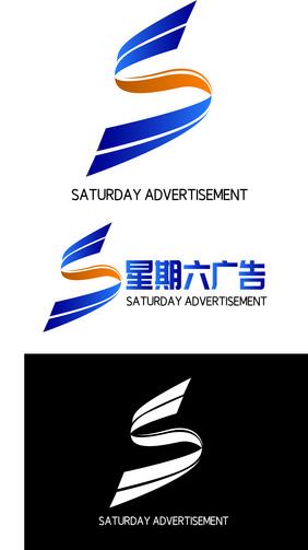 字母形s广告公司logo