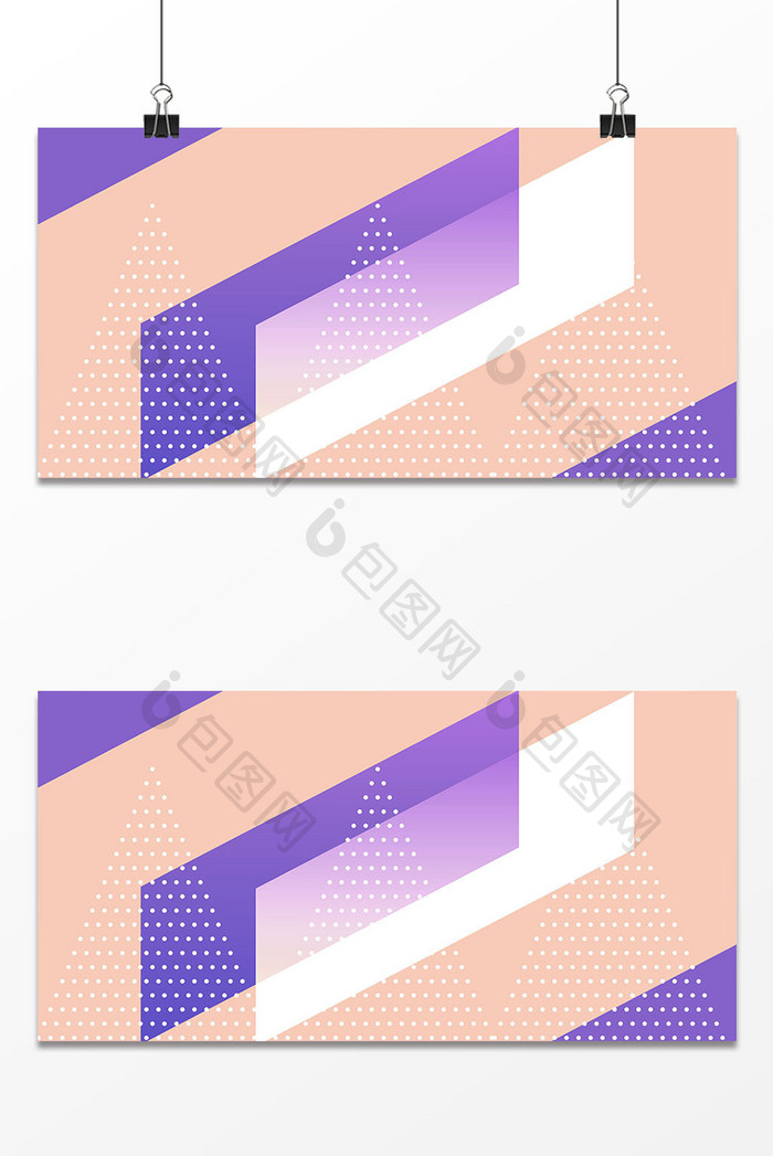 紫色矩形透视点元素背景