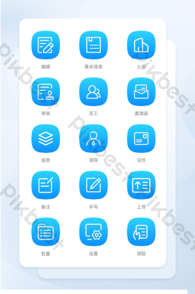 手写备注图片-手写备注素材免费下载-包图网