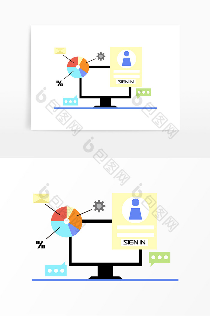 电脑账号登录界面图片图片