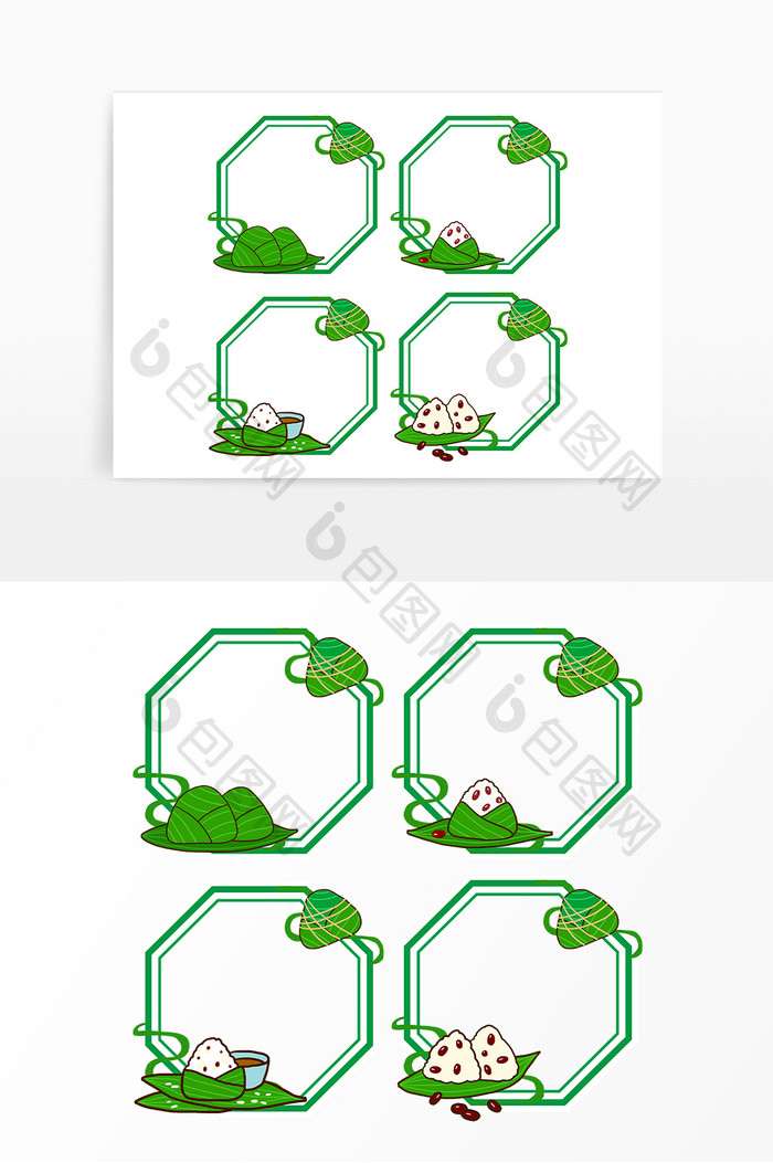 端午节八边形边框