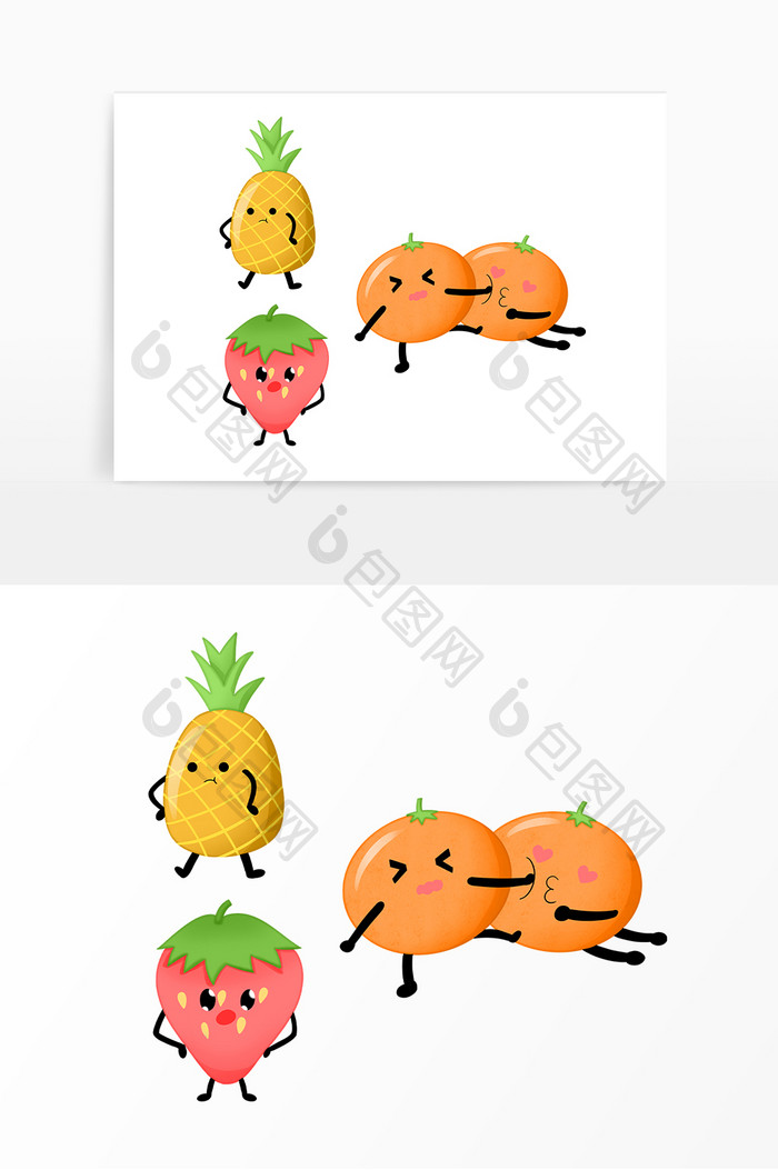 拟人水果菠萝橙子草莓