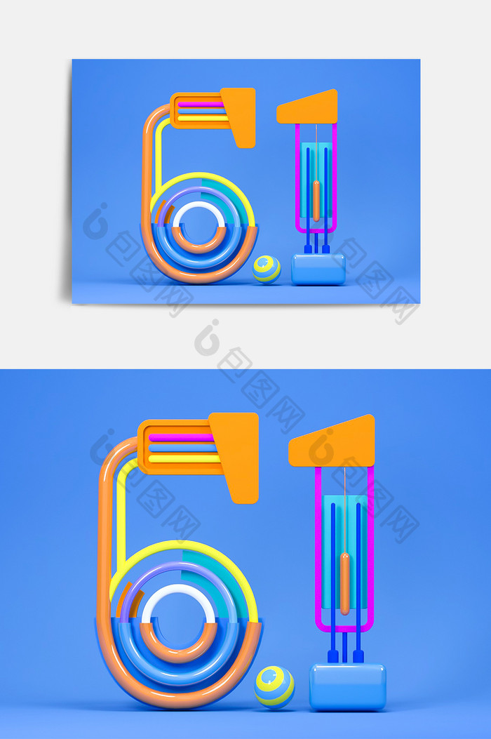 61儿童节创意字体元素模型（带透明图层）