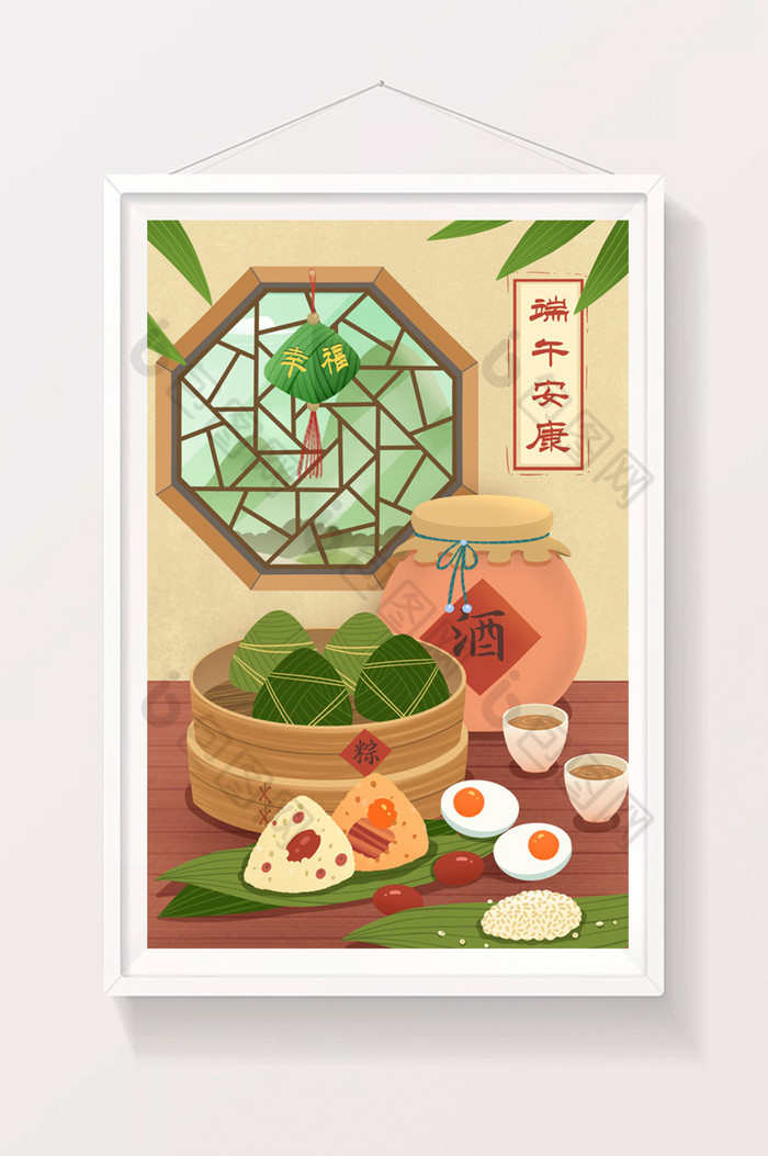 端午节粽子和食材插画图片图片