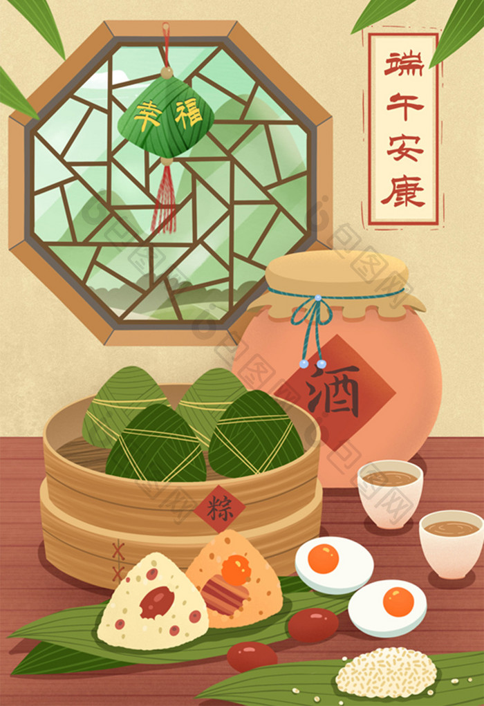 端午节复古粽子和食材插画