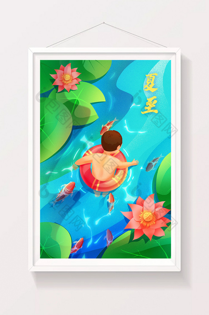 儿童游泳夏至插画图片图片