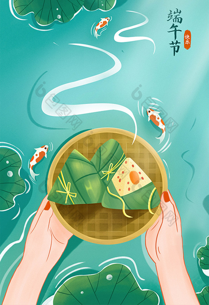 海报背景背绿色手绘中国风端午节节日插画