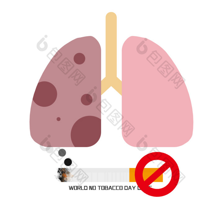 粉色扁平国际无烟日动图GIF