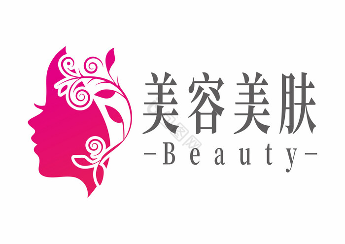 美容美肤行业logo标志图片