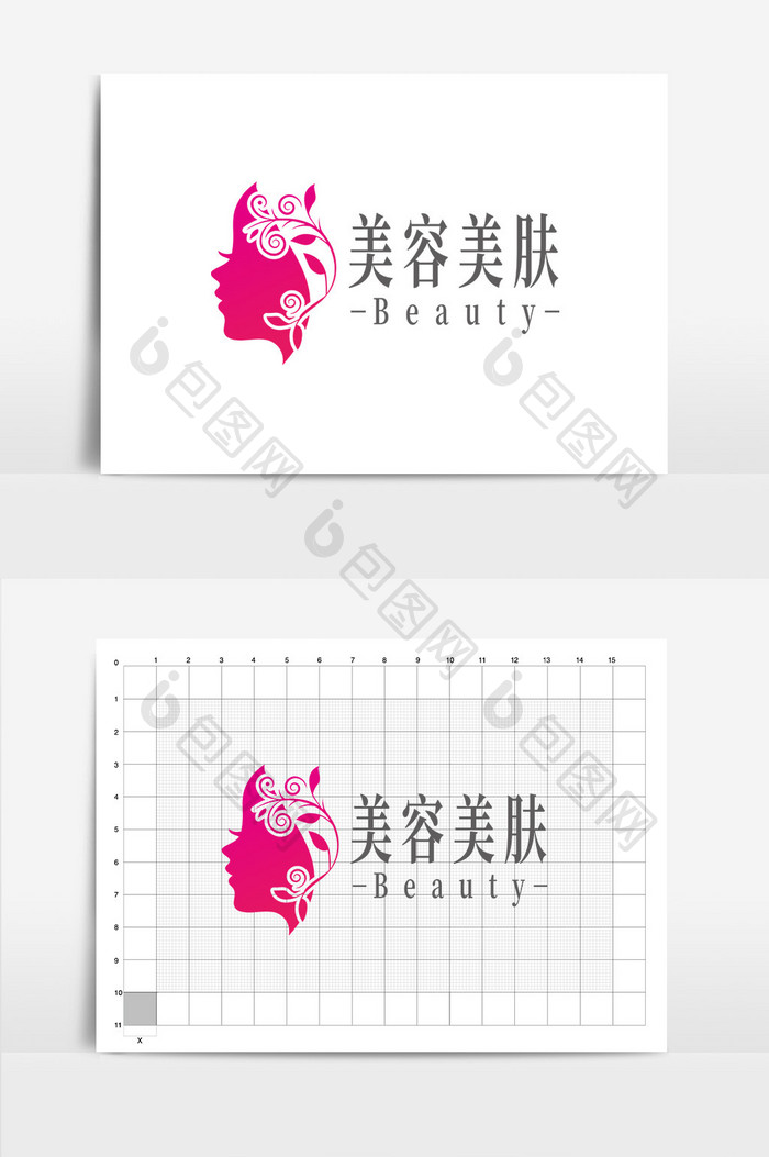 美容美肤行业logo标志