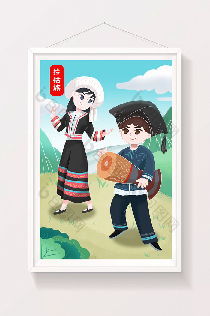 绿色小清新少数民族拉枯族男敲鼓女跳舞插画